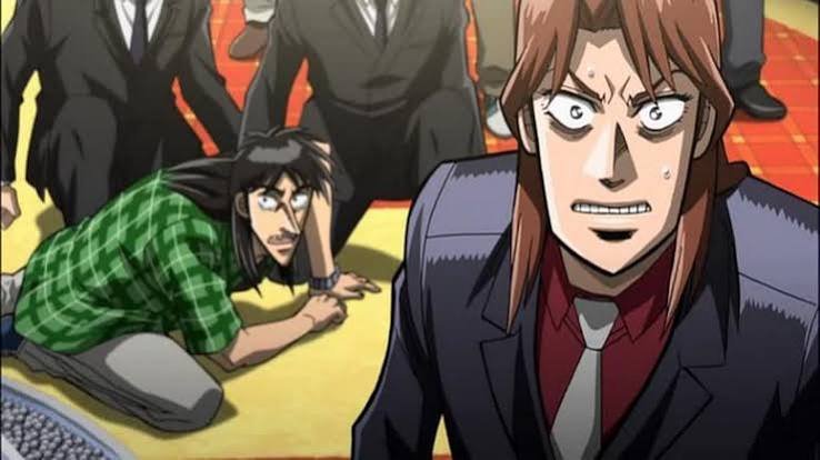 Kaiji Ultimate Survivor (2007)