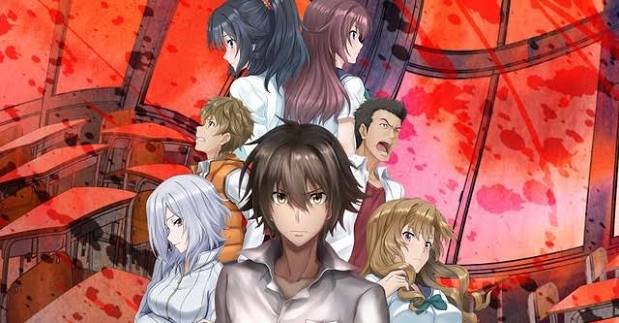 Kings Game (Ousama Game) (2017)