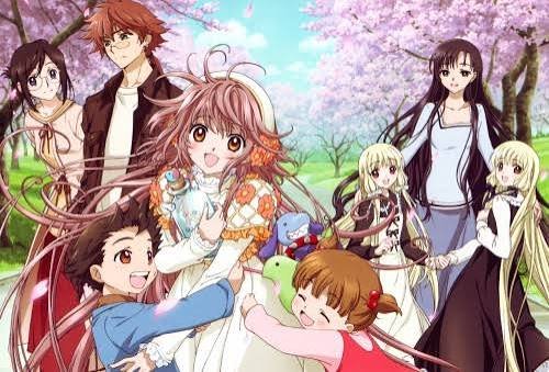 Kobato (2009)