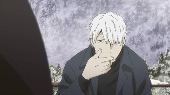 Mushi Shi (2005)