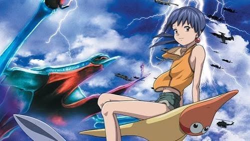 Narutaru Shadow Star (2003)
