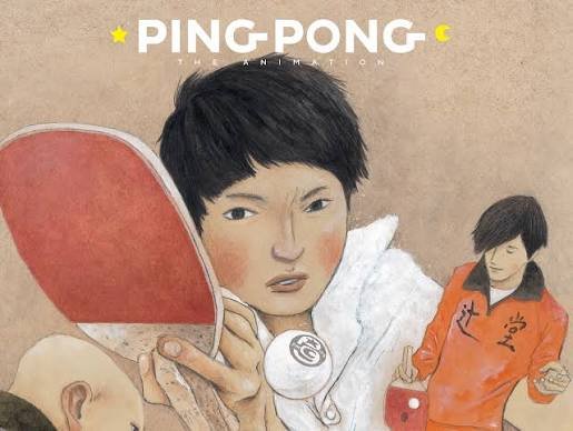 Ping Pong The Animation (2014)