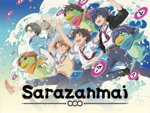 Sarazanmai (2019)