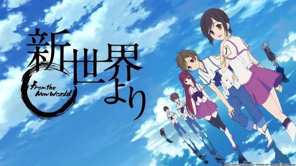 Shinsekai Yori (From The New World) (2012)