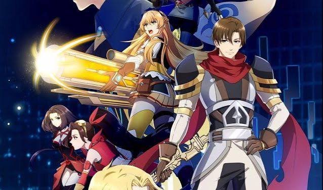 The Kings Avatar (2017)