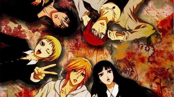 The Wallflower (Yamato Nadeshiko Shichi Henge) (2006