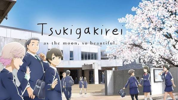 Tsukigakirei (2017)