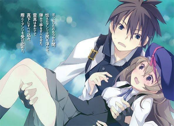 Unbreakable Machine Doll (Kikou Shoujo Wa Kizutsukanai) (2013)